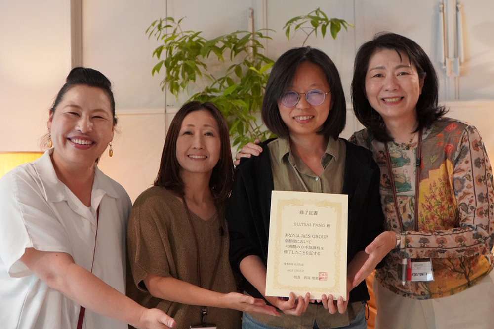 【多比客遊學|心得分享文】蘇同學 - 日本京都 JaLS Japanese Language School